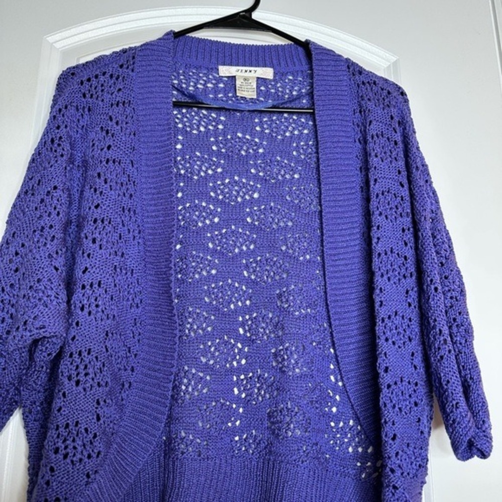 Jenny Cardigan Women XL Purple Cotton Pointelle Open Knit Cropped Boho Shrug - Picture 2 of 6